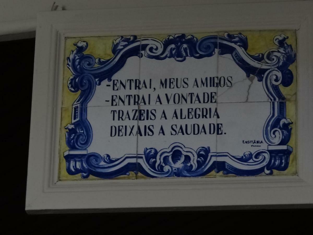 Гостьовий будинок Museu Casa Aleixo Sernancelhe Екстер'єр фото